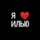 @user9934886558862