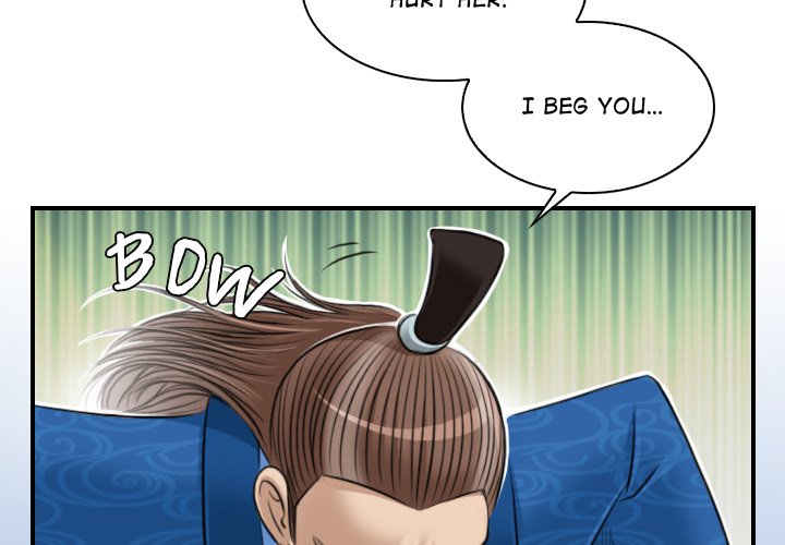 Secret World of Martial Arts - episode 10 - 2