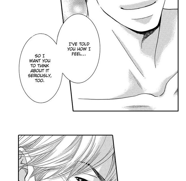 e-choco Vol.1 - episode 5 - 36