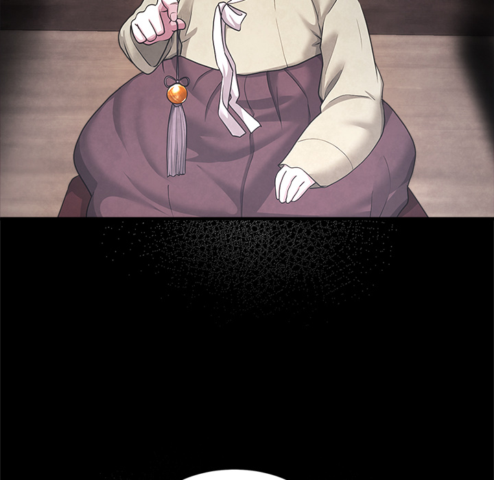 Demon Cat - episode 1 - 124