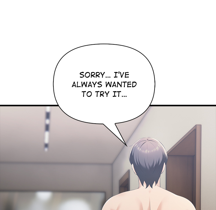 A Parent-Teacher Affair - episode 1 - 81
