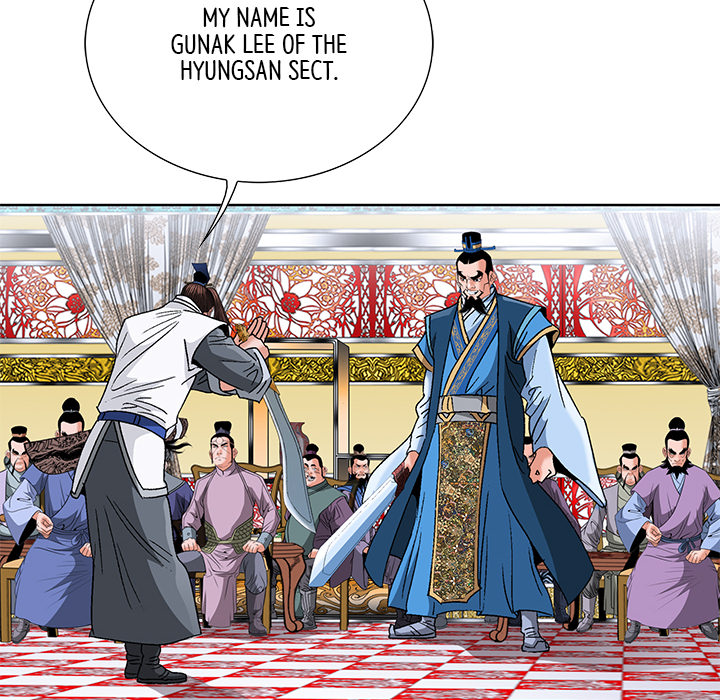 The Tale of The Hyungsan Sect - episode 58 - 80