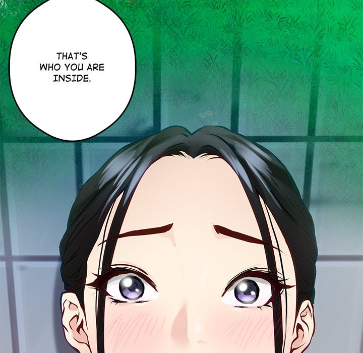God of Ecstasy - episode 3 - 131