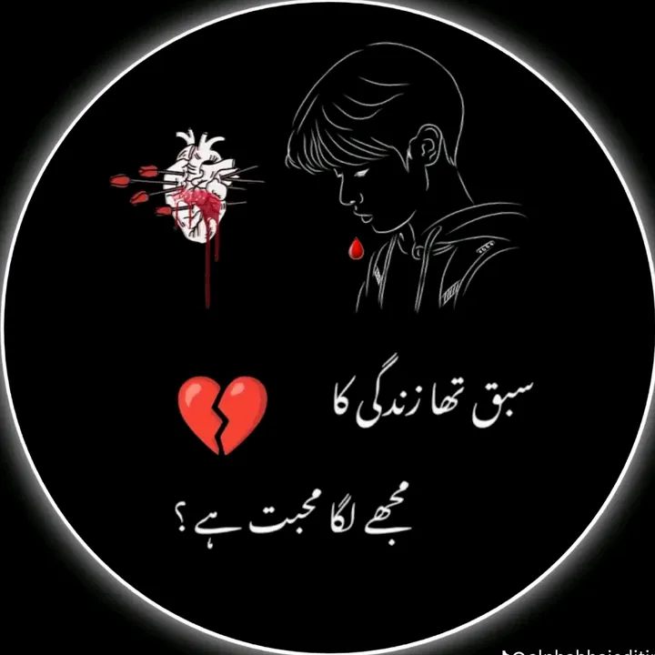 @usmanmugha025