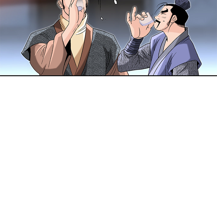 The Tale of The Hyungsan Sect - episode 47 - 90