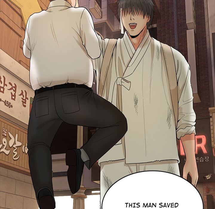 Kangsae the Strong - episode Prologue - 22