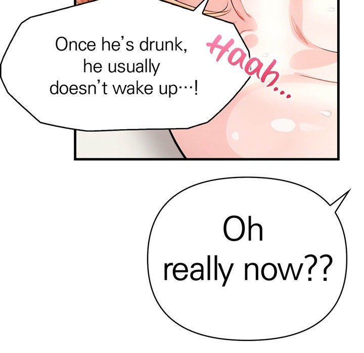 Guy in the Next Room with NTR - episode 2 - 130