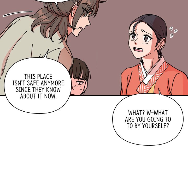 The Princess's Guard - episode 51 - 58