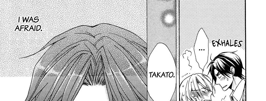 TORICO Omnibus Vol.3 - episode 4 - 92