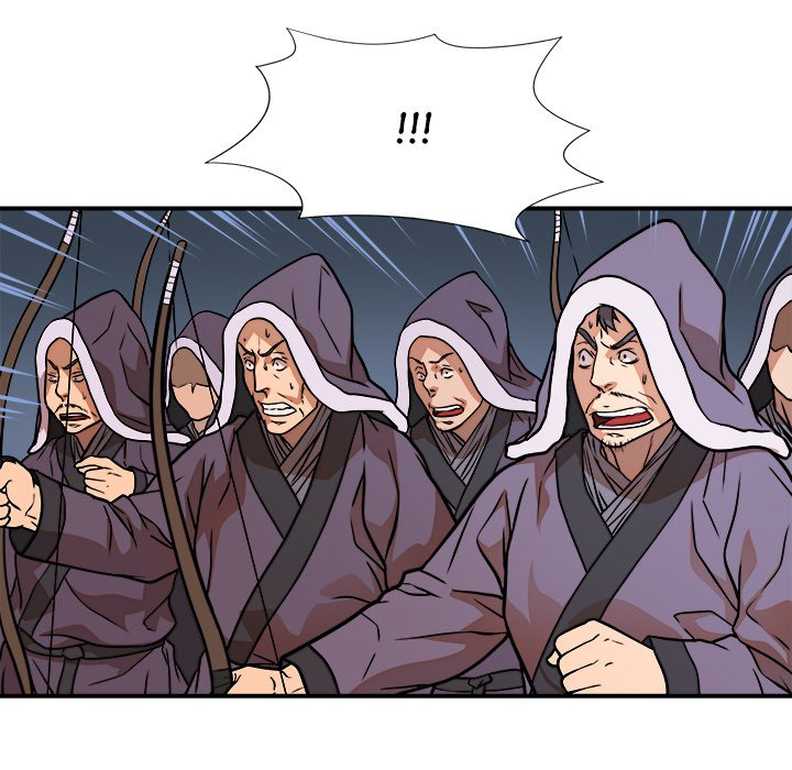 The Humble Warriors - episode 28 - 82