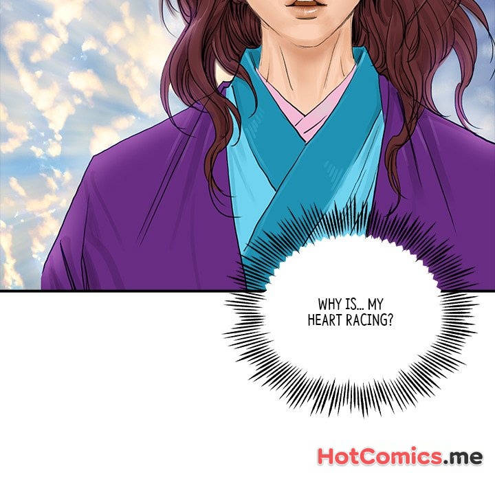 The Blade Demon - episode 31 - 33