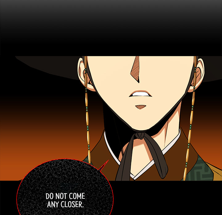 Swole Joseon - episode 15 - 82