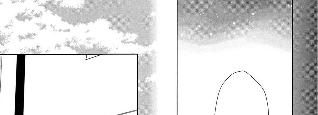 TORICO Omnibus Vol.2 - episode 1 - 68
