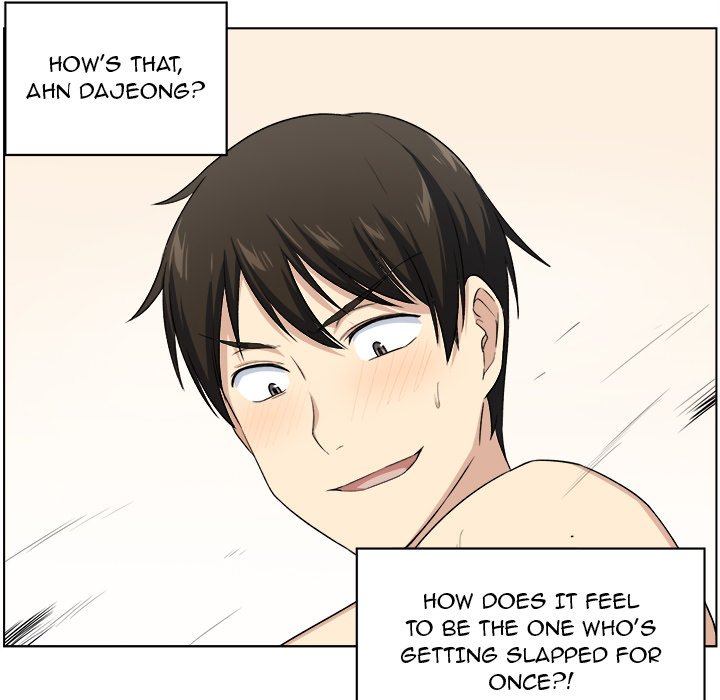 Excuse me, This is my Room - episode 17 - 37