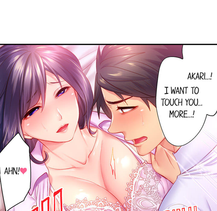 First Time With My Wife (Again) - episode 11 - 18