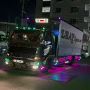 @fukuoka.leapexpless.com