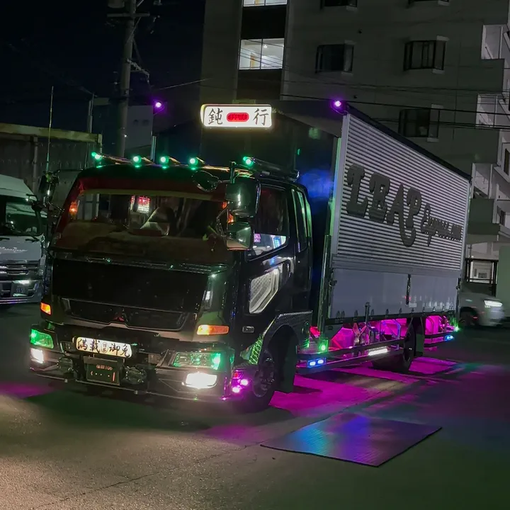 @fukuoka.leapexpless.com