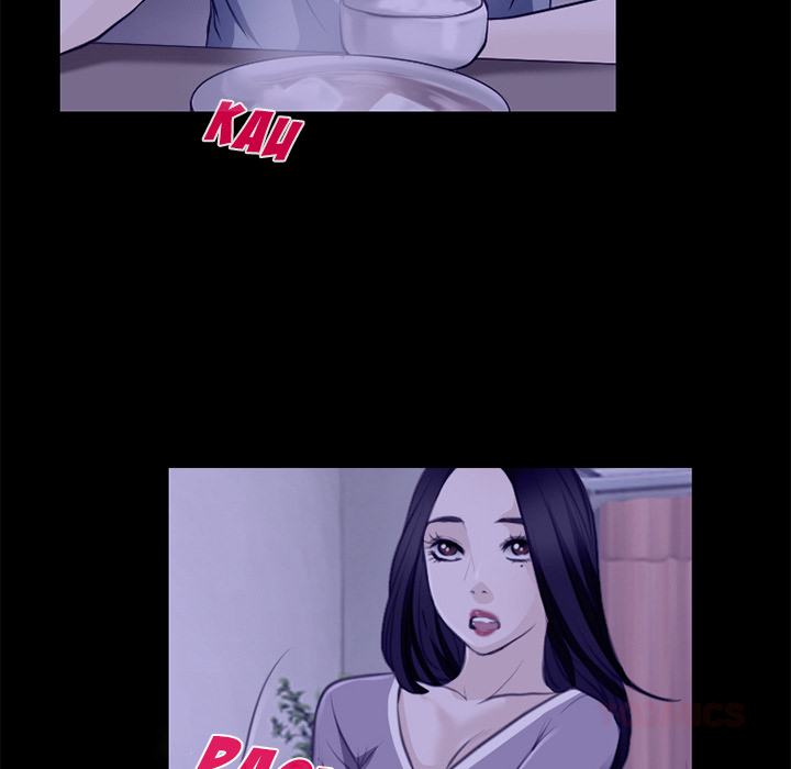 Ripley Love - episode 64 - 51