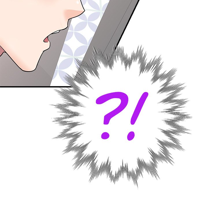Private Lessons - episode 1 - 171