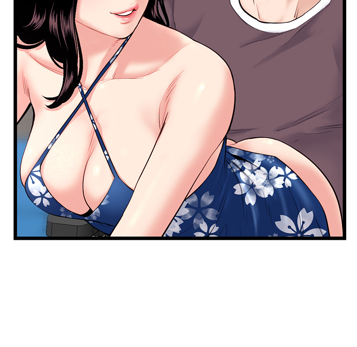 Midnight PC Café - episode 16 - 115
