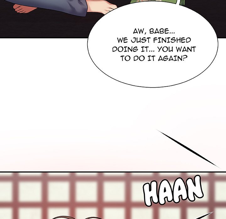 Spirit Possession - episode 1 - 108