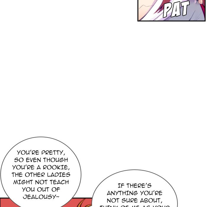 EAT ME! - episode 1 - 31