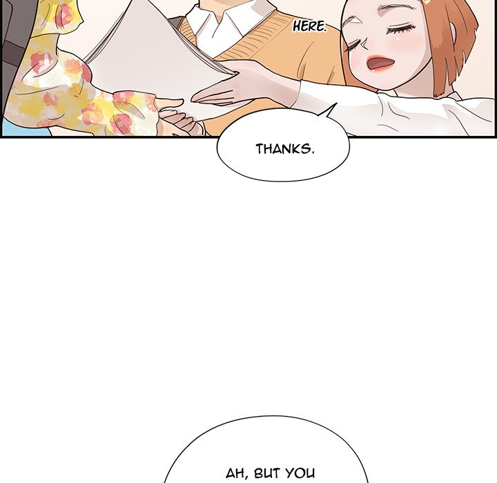 His Women's University - episode 90 - 77