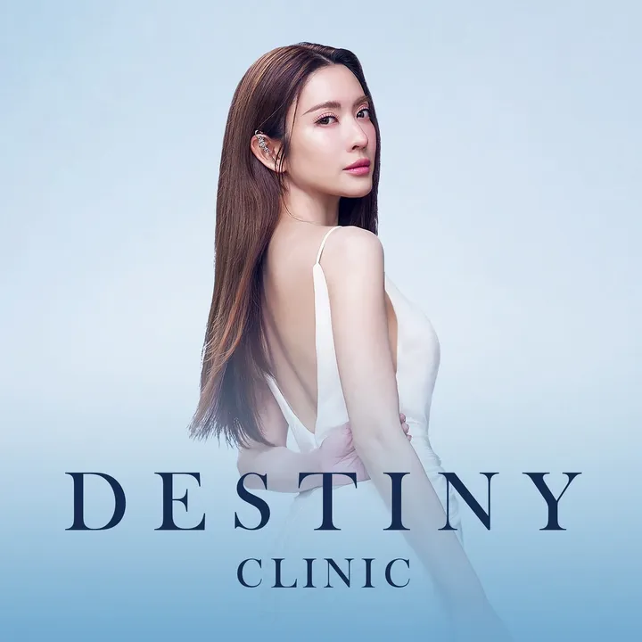 destiny_clinic