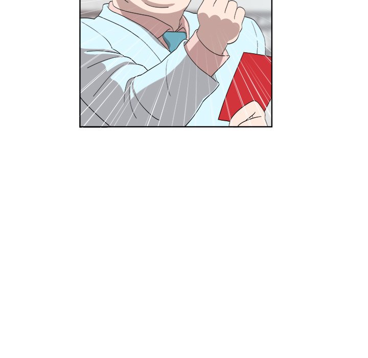 New Teacher in Town - episode 23 - 39