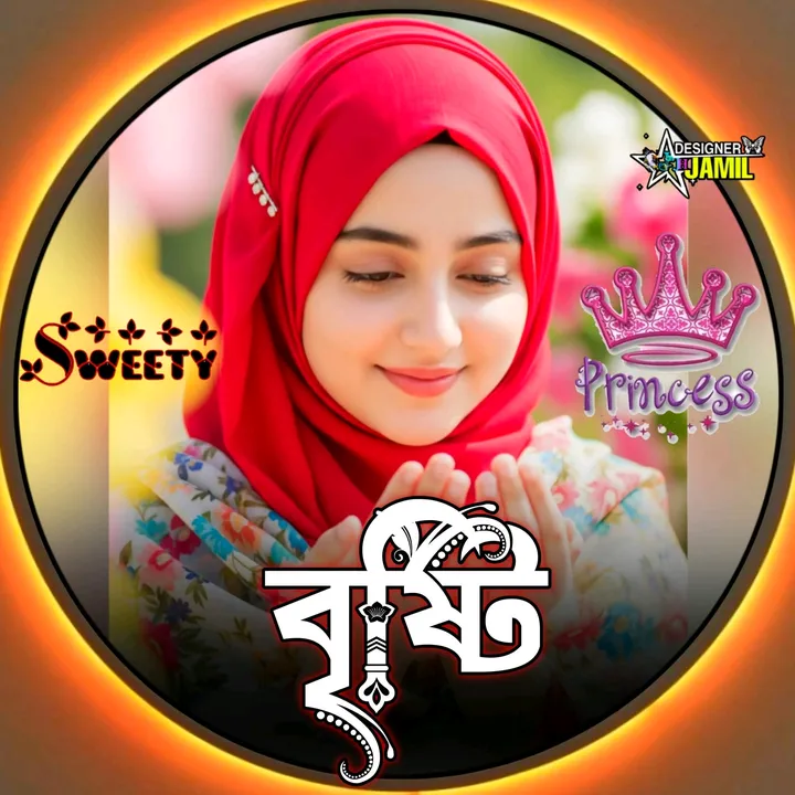 md_forhad_5