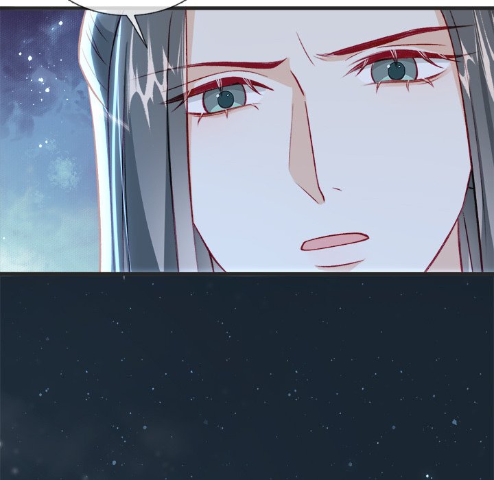 The Emperor's Choice - episode 41 - 81