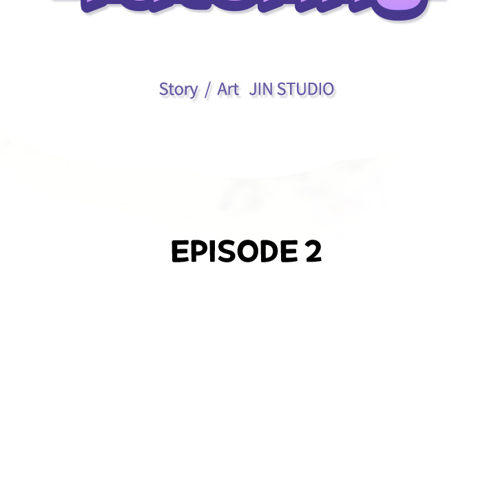 Intimate Tutoring - episode 2 - 12