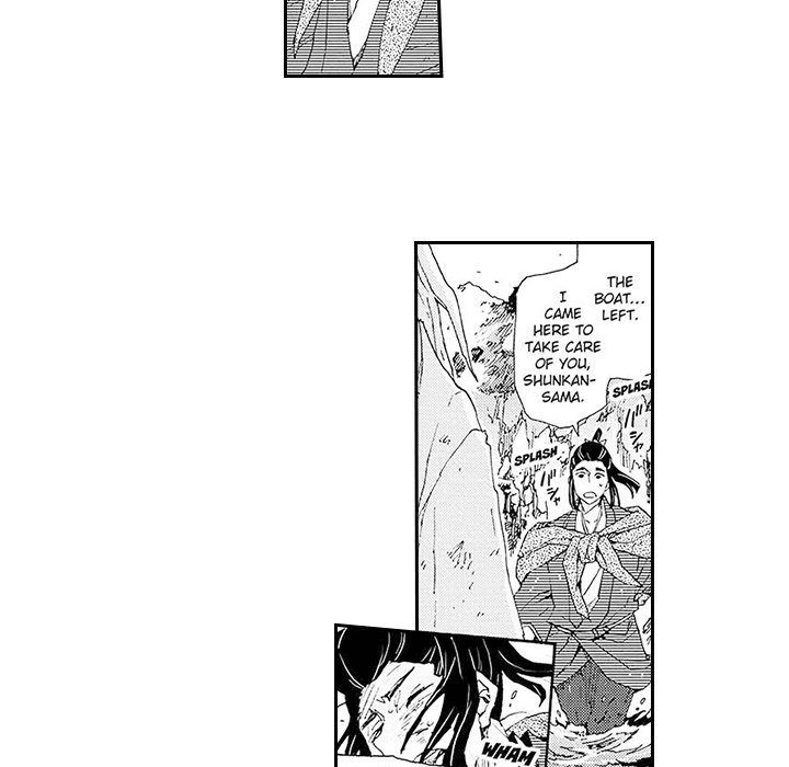 Contract Of Cherry Blossom Guilt - episode 1 - 38