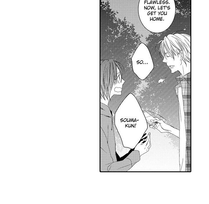 e-choco Vol.1 - episode 10 - 55