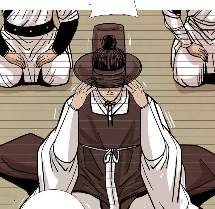 The Sword Clan - episode 15 - 39