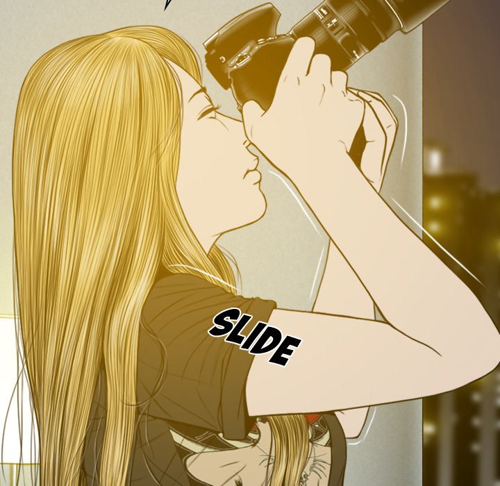 CREAMPIE - episode 14 - 11