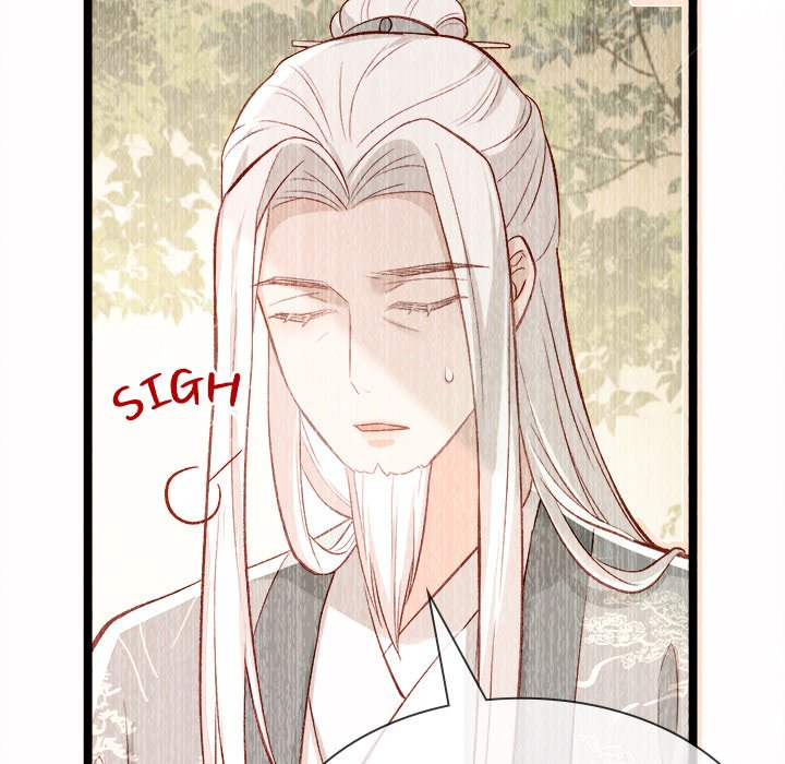 The Emperor's Choice - episode 16 - 16
