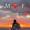 hammou_fatima