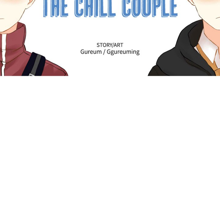 The Chill Couple - episode 23 - 17
