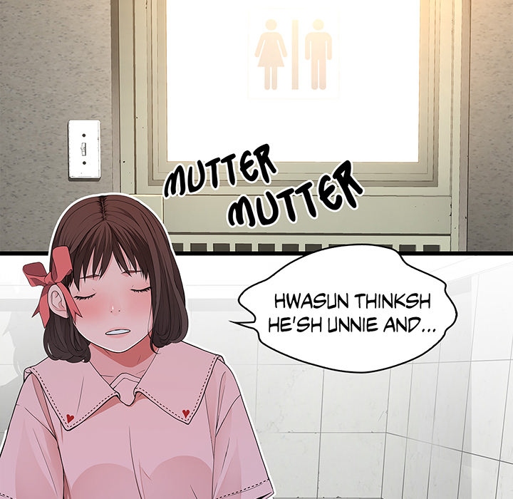 Tissue Guzzler - episode 62 - 47