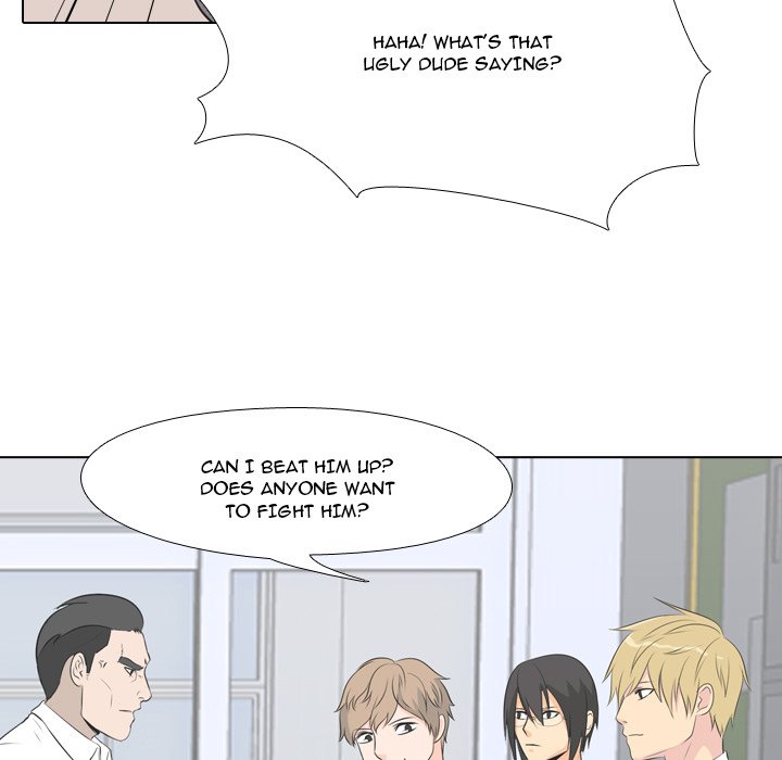 High School Legend : Red Dragon - episode 2 - 46