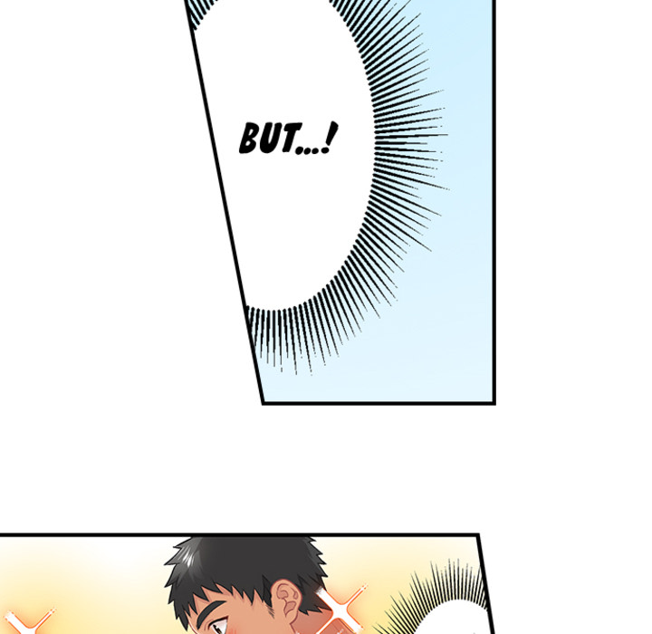 Lusting After Your Muscles - episode 7 - 14