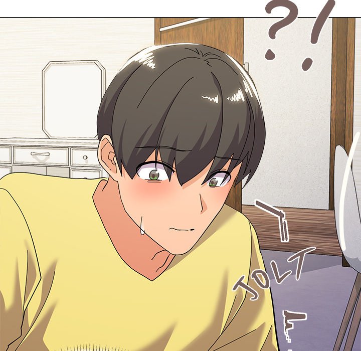 What's Wrong With This Family? - episode 14 - 16