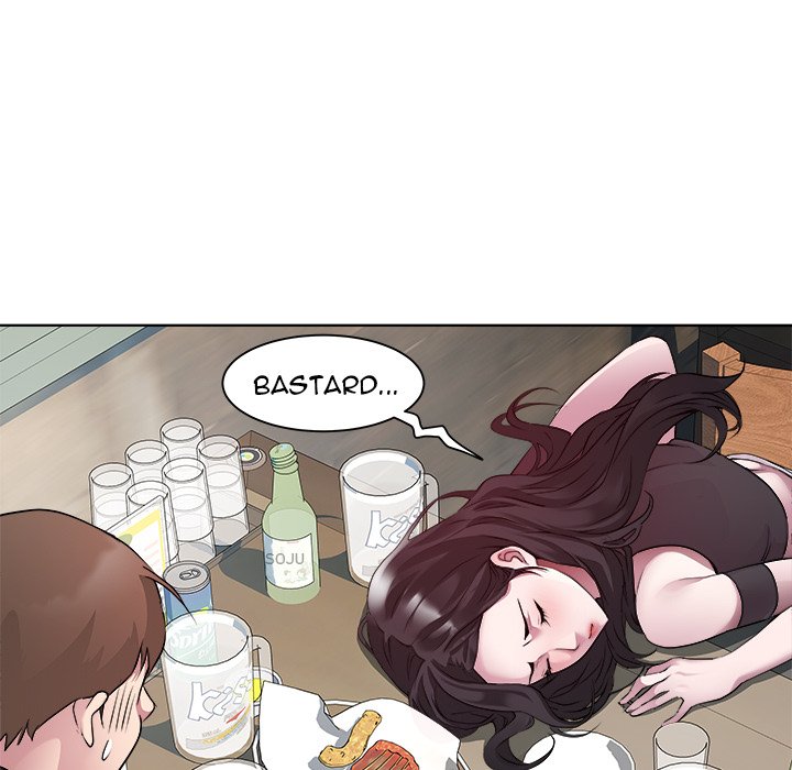 RE: Twenty Three - episode 6 - 45