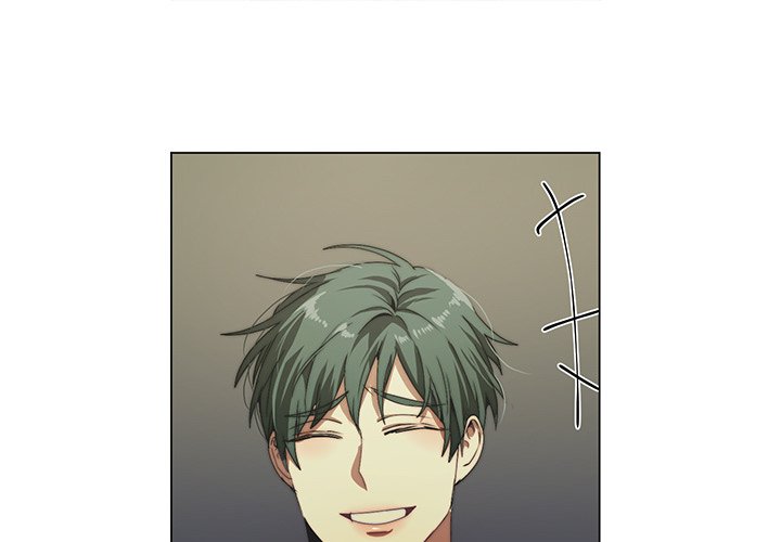 The Spring Scent of the Sea - episode 13 - 0