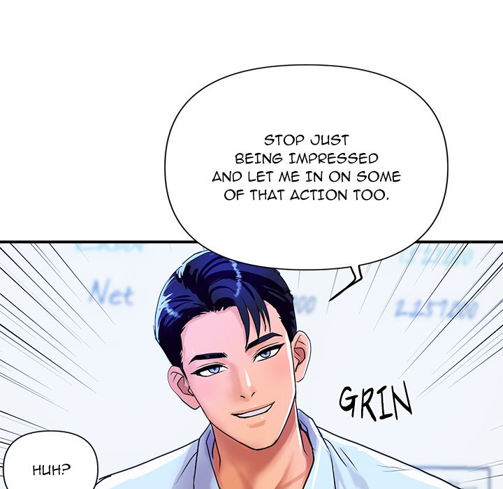 Royal Family - episode 3 - 46