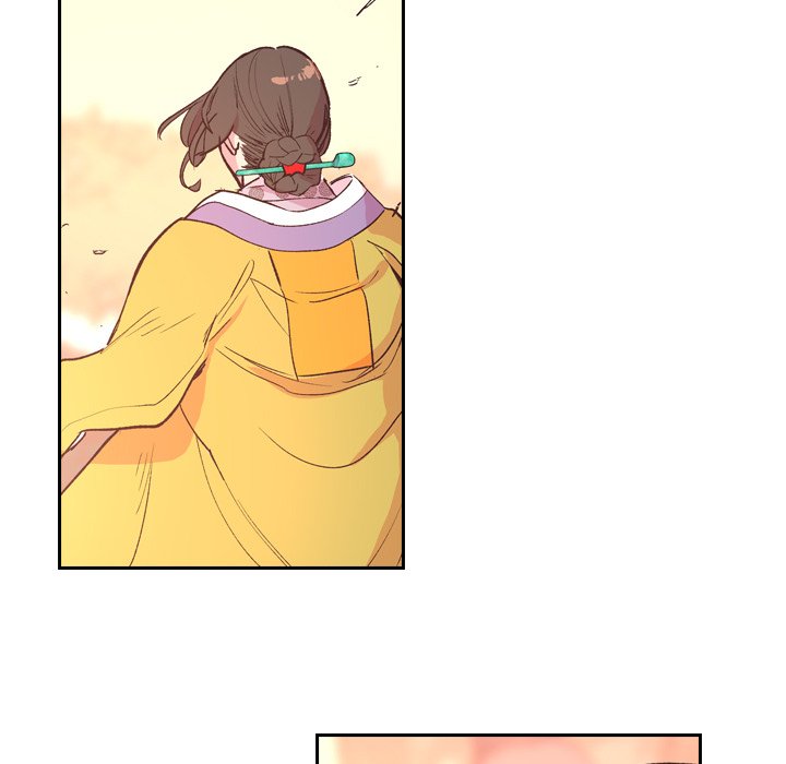 The Princess's Guard - episode 4 - 35
