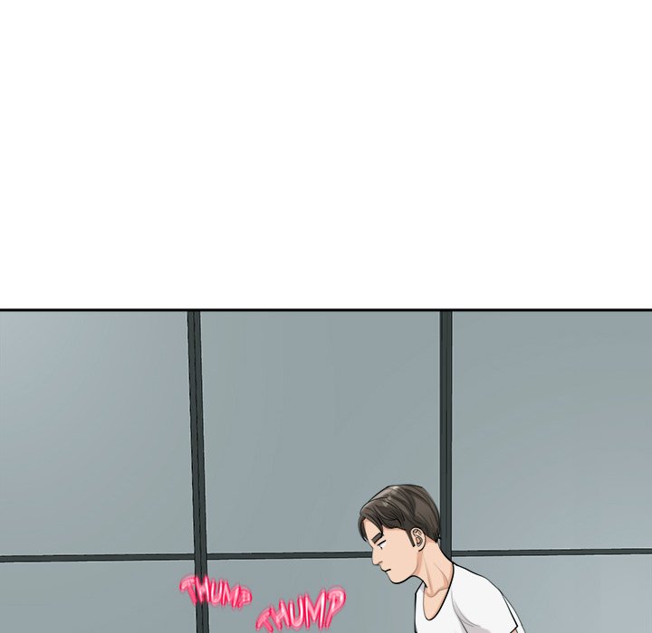 Please Take Care of Her - episode 16 - 87