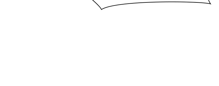 Der Schlägerjäger - episode 58 - 76