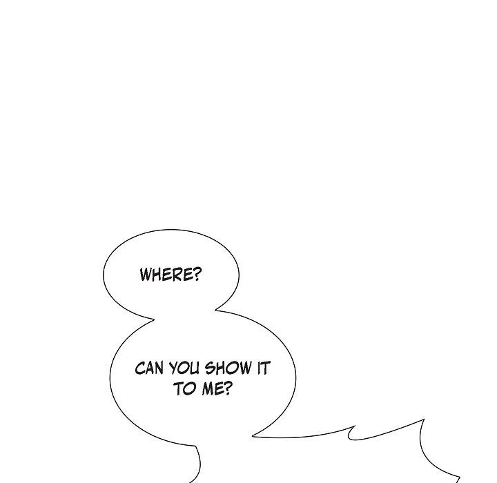 Some Kind of Marriage - episode 45 - 70